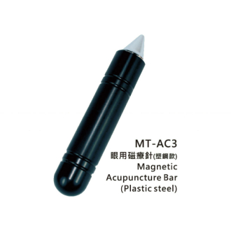 The Magnetic Tool for Acupuncture