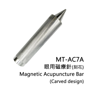 The Magnetic Tool for Acupuncture