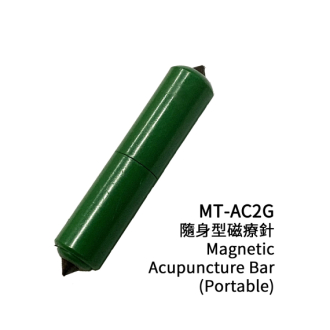 The Magnetic Tool for Acupuncture